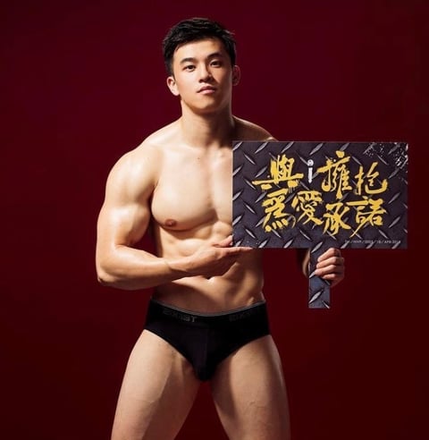 onaircams.com lamborghiniye profile on OnlyFans in taiwan category